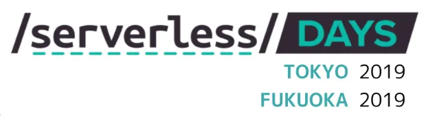 ServerlessDays